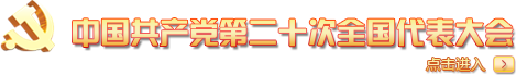 &#38886;&#24503;&#32593;&#31449;&#45;&#40;&#20013;&#22269;&#41;&#26377;&#38480;&#36131;&#20219;&#38886;&#24503;&#32593;&#31449;